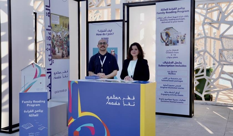 Ministry of Culture Takes Part in 3rd Edition of Me and My Child Festival